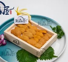 Fresh Wooden Box Sea Urchin