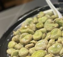 Oil-Infused Broad Beans