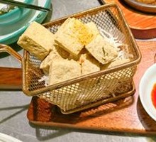 Fried Stinky Tofu