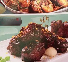 Orange Beef Tenderloin