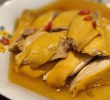 Li Yuan Steam Chicken with Huangdiao Wine