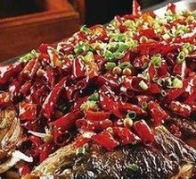 Spicy Grilled Fish