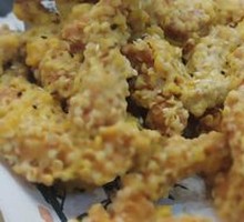 Salted Egg Yolk Strips