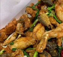 Salt-and-Pepper Frog Legs