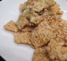 Salted Egg Yolk Rice Crackers