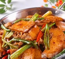 Dry Pot Tofu with Dried Bean Leaves