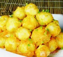 Salted Egg Yolk Taro