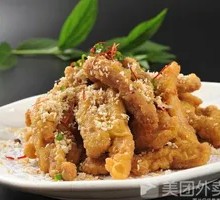 Salted Pepper Pork Ribs