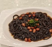 Sour Spicy Taro Noodles