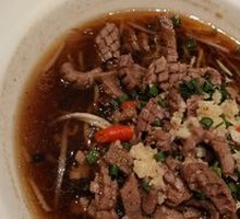 Hot-Poured Tripe