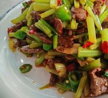 Stir-Fried Beef with Yellow Onion