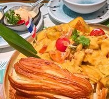 Volcano Bread Curry Chicken