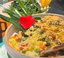 Dole Pineapple Fried Rice