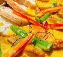 Bangkok Traditional Curry Prawns