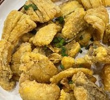Salted Pepper Grilled Headfish