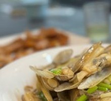 Clam