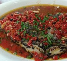 Opium Fish Head