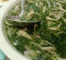 Double Mushroom Shrimp and Shepherd's Purse Soup