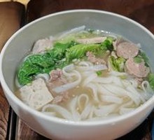 Beef Soup Noodles