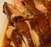 Steamed Chicken in Soy Sauce