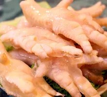 Boneless Chicken Feet