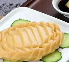 Vegetarian Abalone
