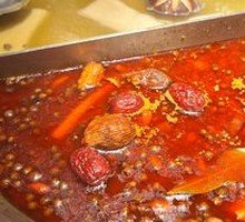Taiwanese Spicy Hot Pot