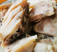 Sheep Head Meat