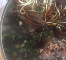 Braised Lamb Noodles