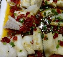 Steamed Rockfish with Chopped Chili