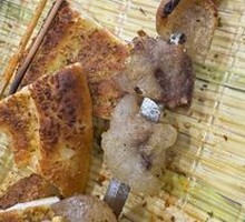 Beef Tendon