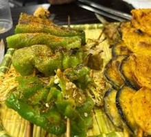 Green Pepper