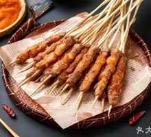 Lamb Skewers