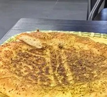 Xinjiang Flatbread