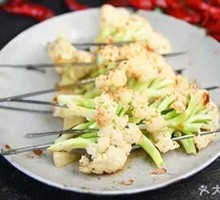 Roasted Cauliflower