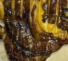 Charcoal-Grilled Catfish Head