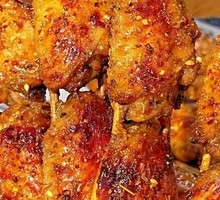 Chicken Wing