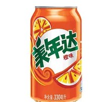 Canned Mirinda