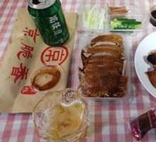 Peking Duck (One Style)