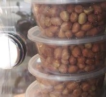 Fried Peanuts