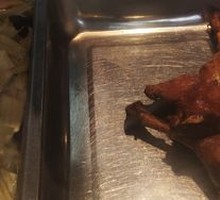 Five-Spice Duck Leg