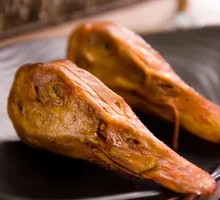 Five-Spice Duck Head