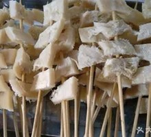 Tripe