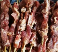Pork Cartilage