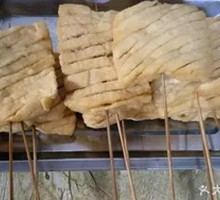 Bamboo Shoots with Tofu Skin