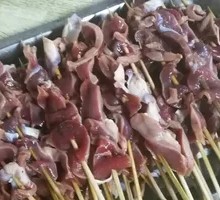 Chicken Gizzard