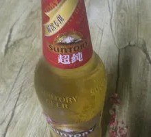 Suntory Super Pure