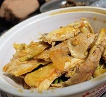 Salt-Baked Torn Chicken