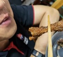 Braised Chicken Feet with Tiger Skin