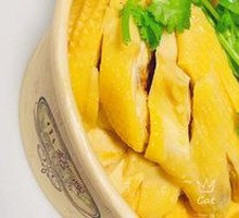 Three-Yellow Chicken